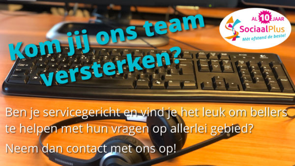 KlantContact medewerker
